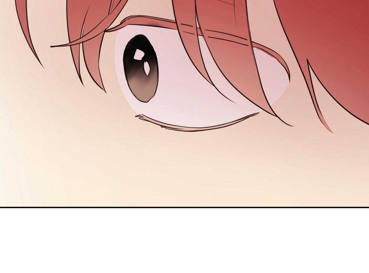 梦境很奇怪！ 第73话 第17页