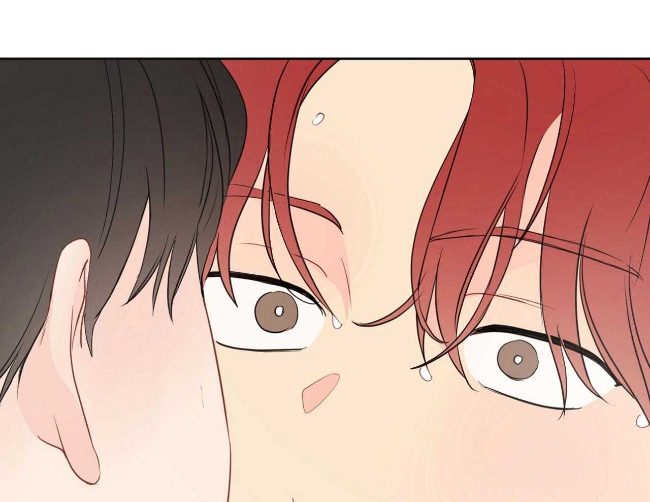 梦境很奇怪！ 第73话 第23页