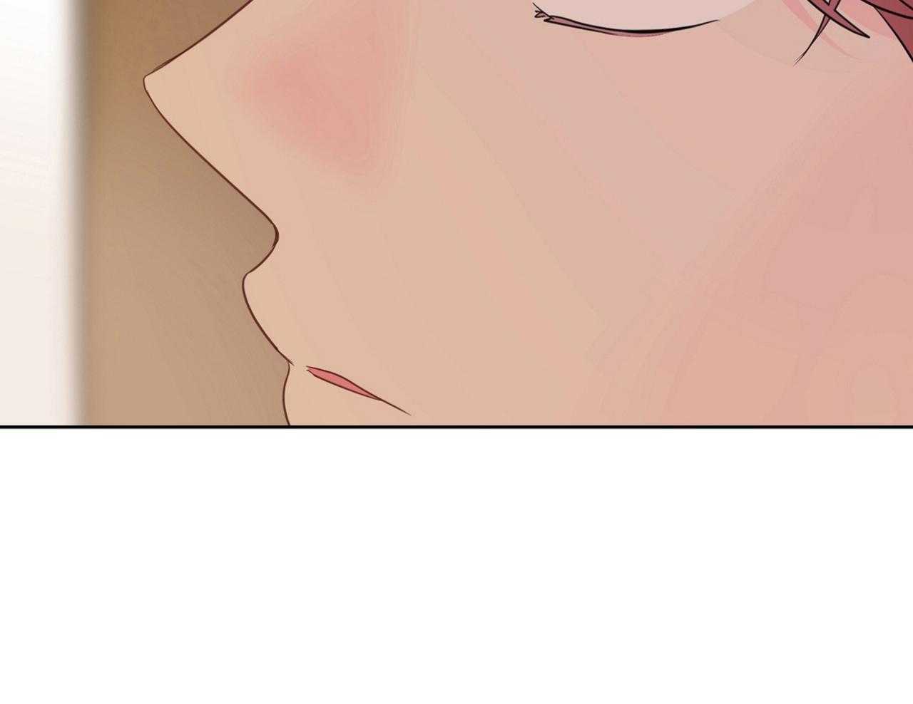 梦境很奇怪！ 第73话 第26页