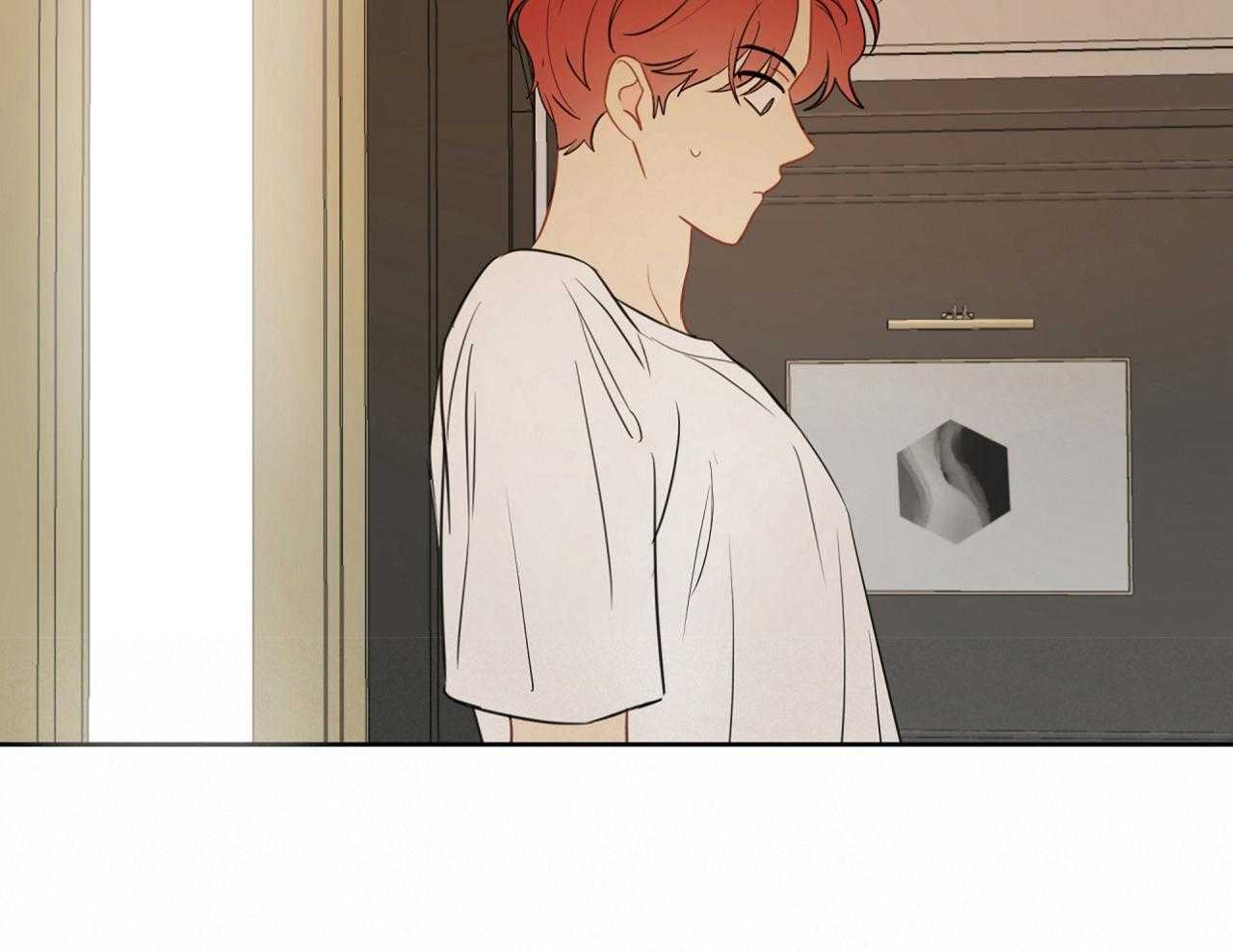 梦境很奇怪！ 第73话 第34页