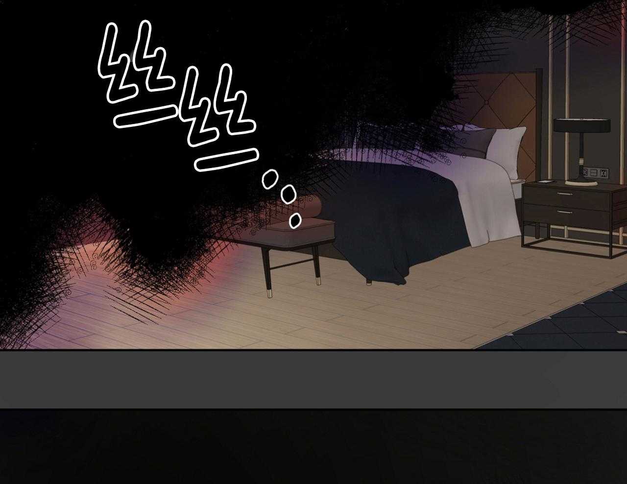 梦境很奇怪！ 第73话 第37页