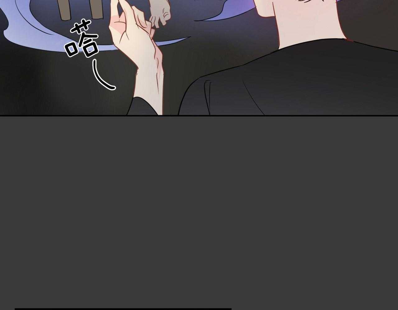 梦境很奇怪！ 第74话 第5页