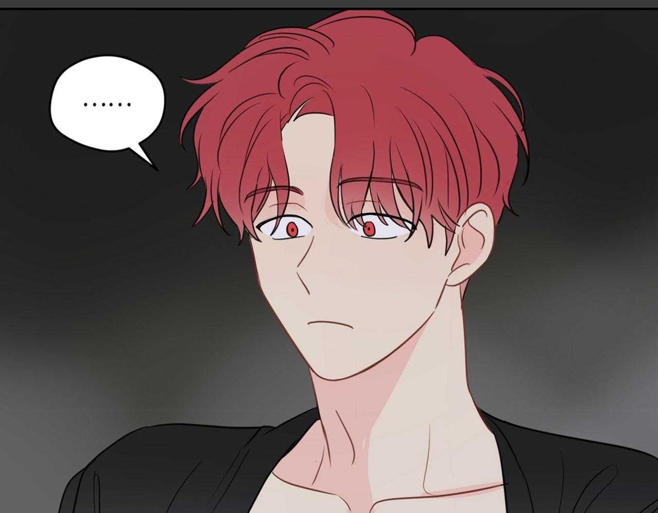 梦境很奇怪！ 第74话 第12页