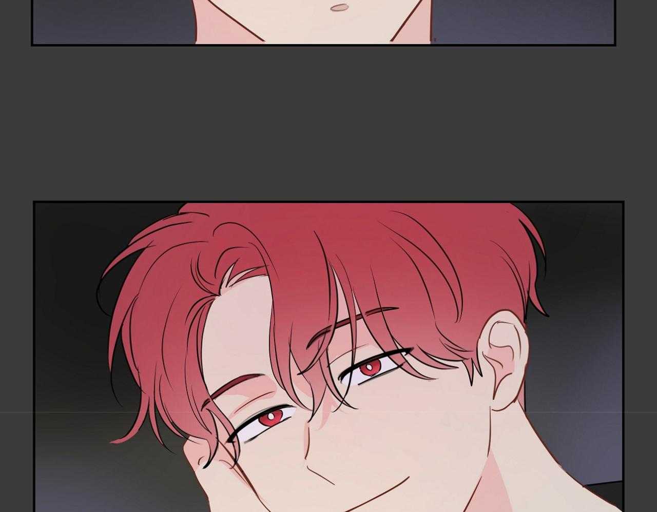 梦境很奇怪！ 第74话 第34页