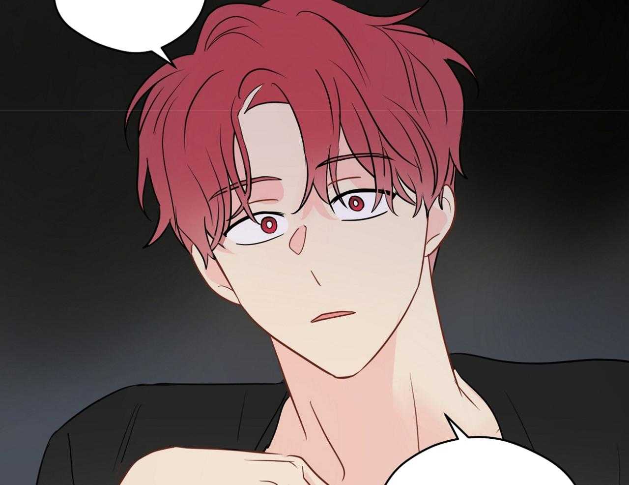 梦境很奇怪！ 第74话 第39页