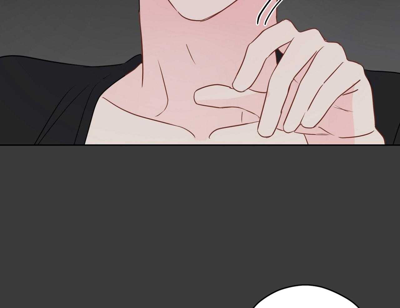 梦境很奇怪！ 第74话 第47页