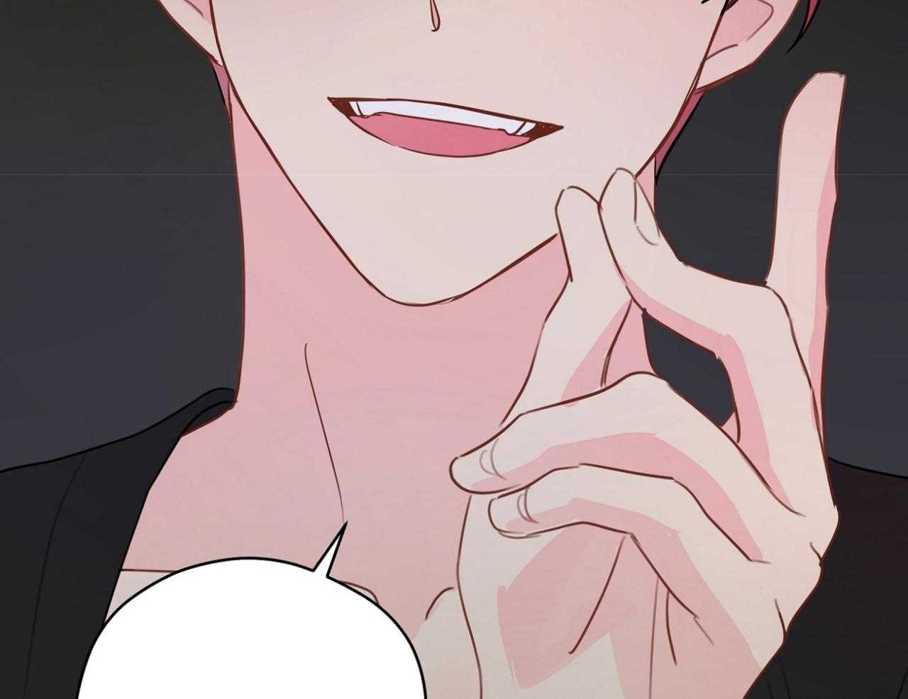 梦境很奇怪！ 第74话 第49页