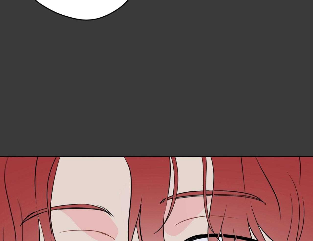 梦境很奇怪！ 第74话 第56页