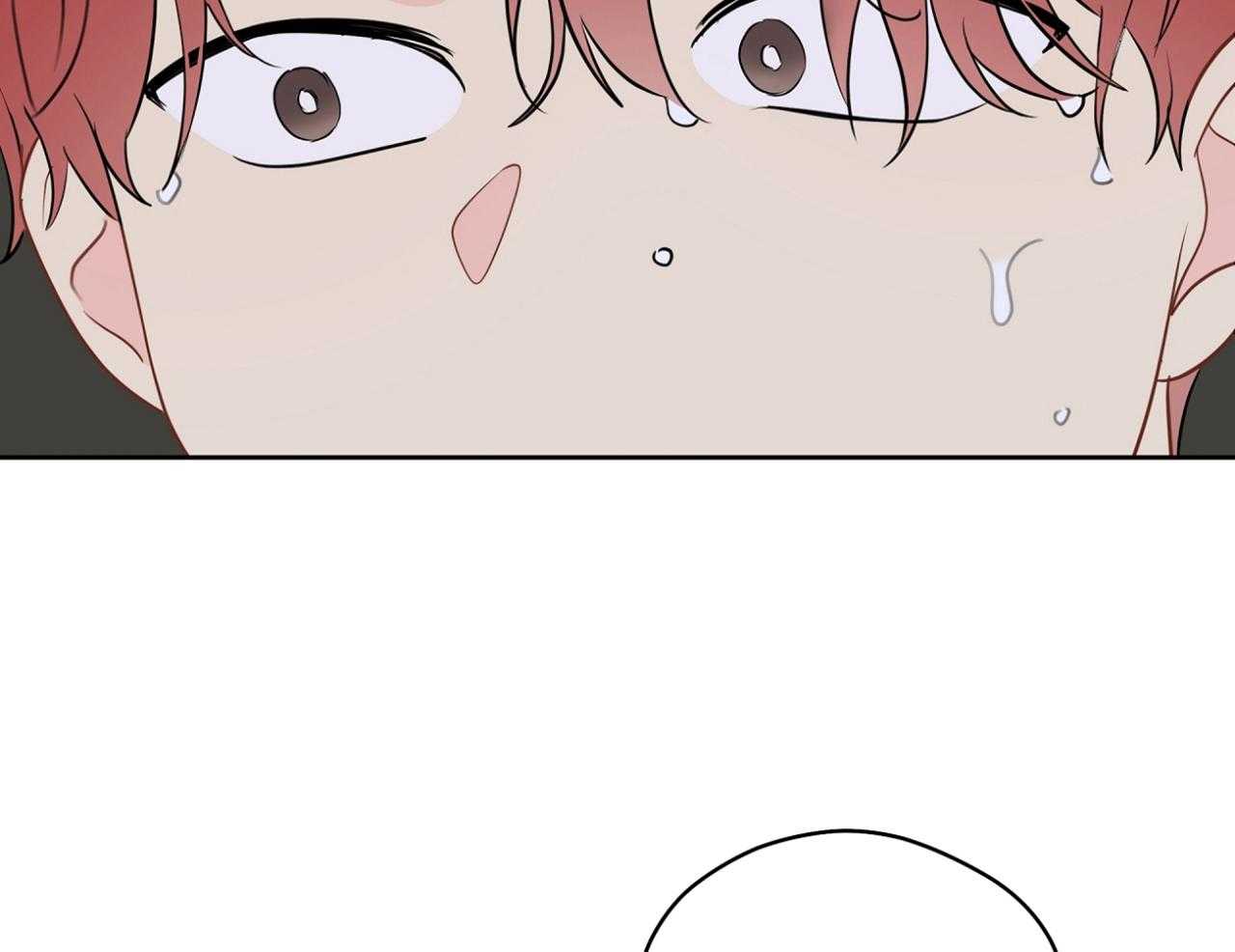 梦境很奇怪！ 第74话 第57页