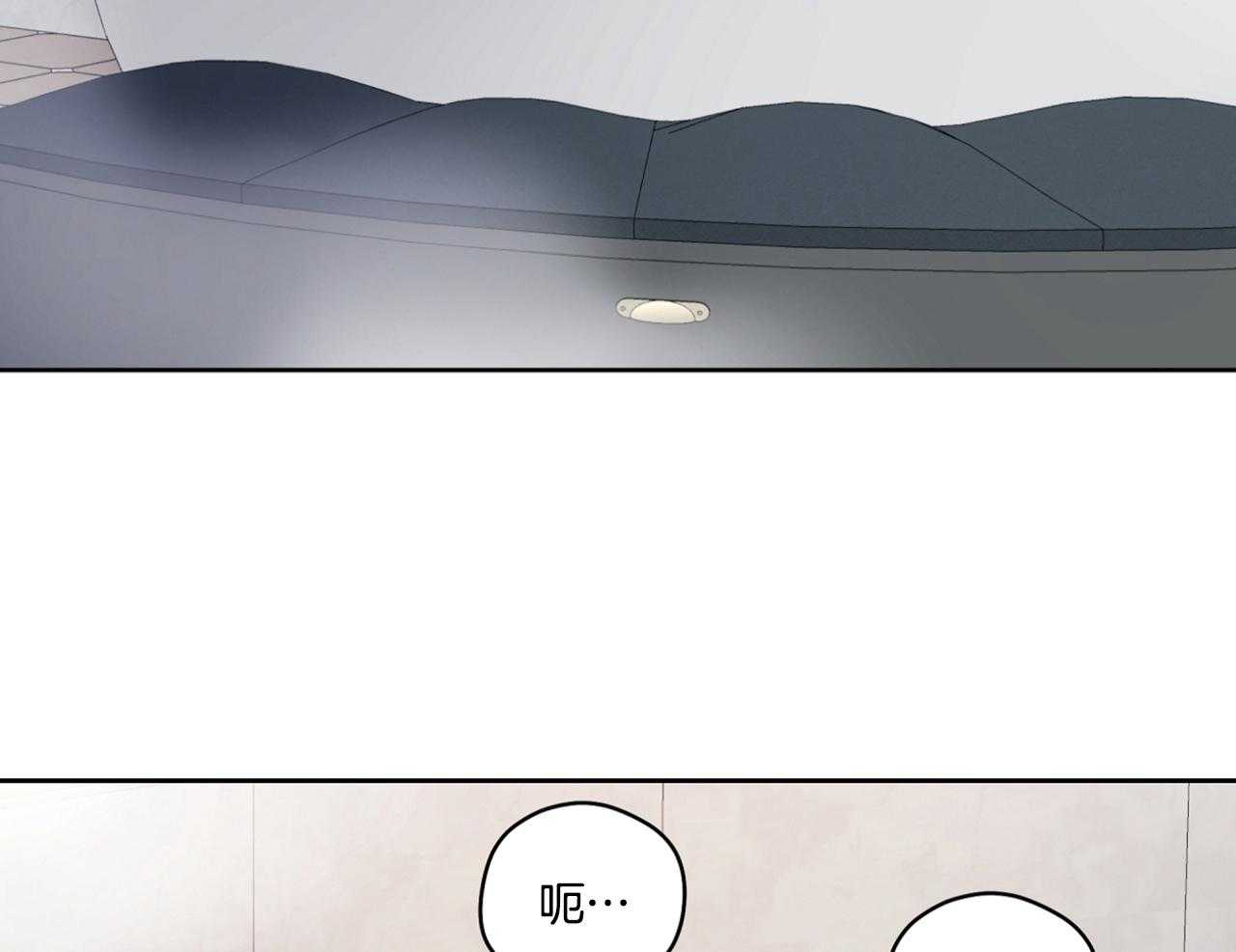 梦境很奇怪！ 第74话 第61页