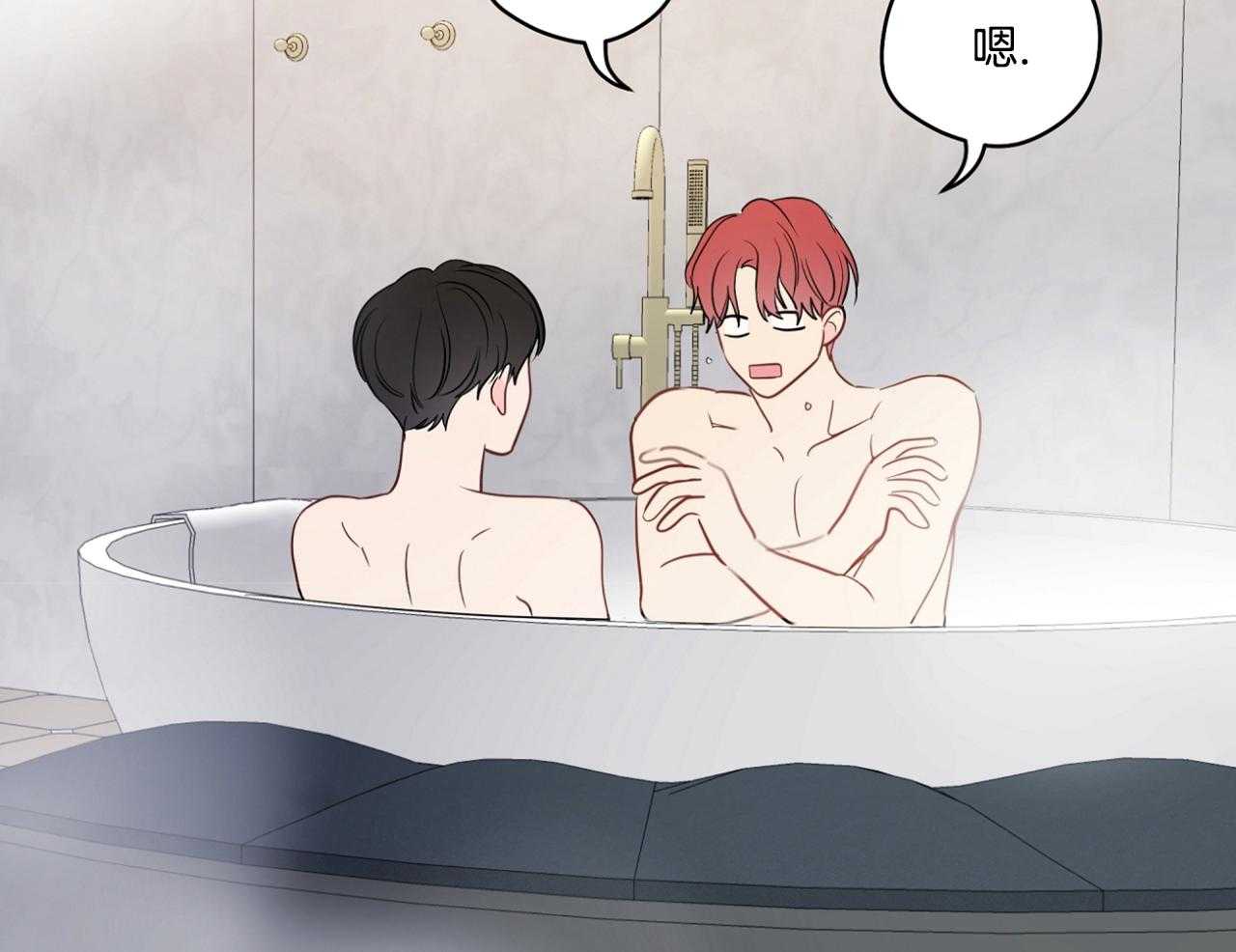 梦境很奇怪！ 第74话 第62页