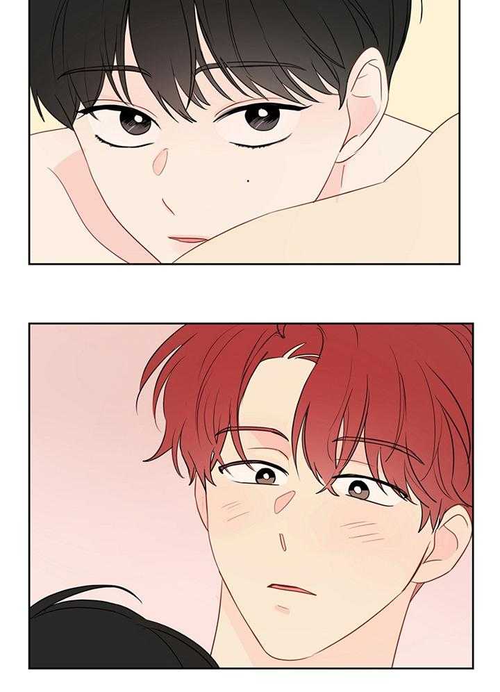 梦境很奇怪！ 第75话 第11页