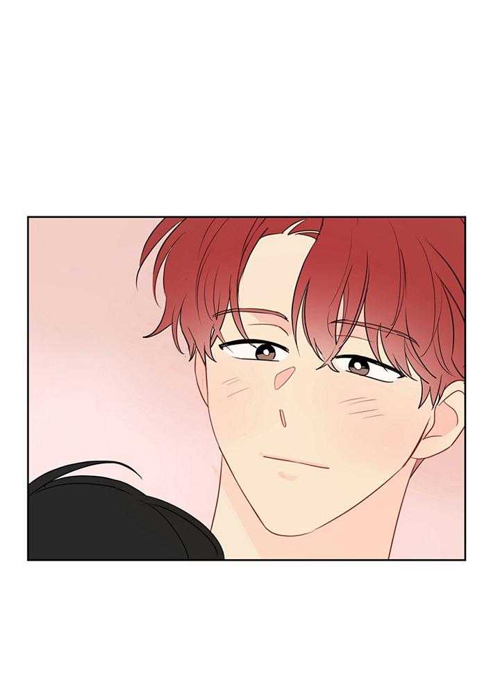 梦境很奇怪！ 第75话 第12页