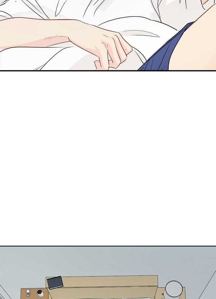 梦境很奇怪！ 第75话 第18页