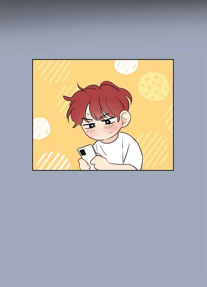 梦境很奇怪！ 第75话 第25页