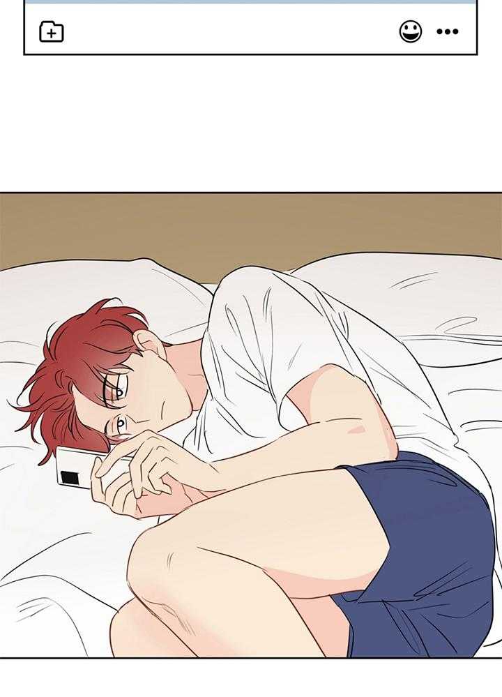 梦境很奇怪！ 第76话 第5页