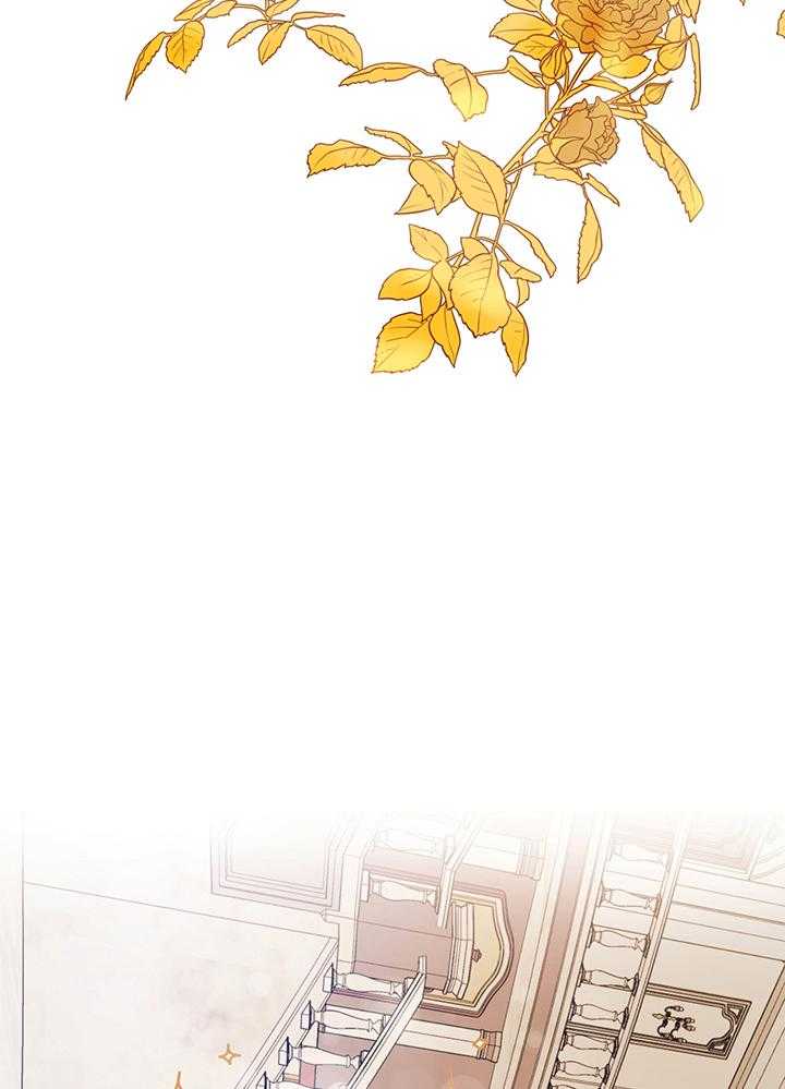 梦境很奇怪！ 第76话 第20页