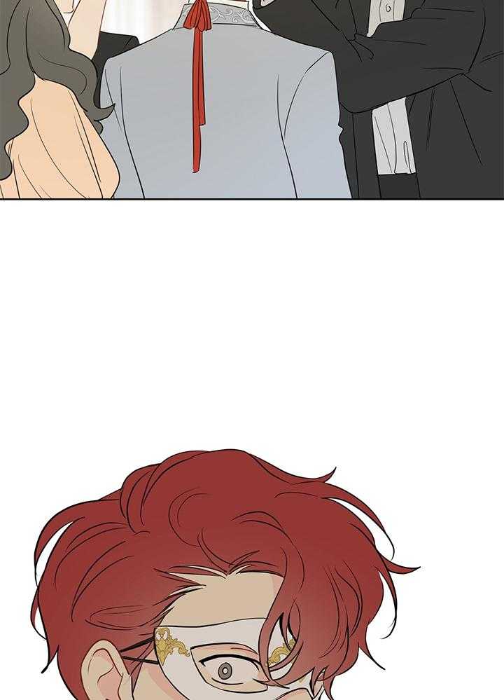 梦境很奇怪！ 第79话 第19页