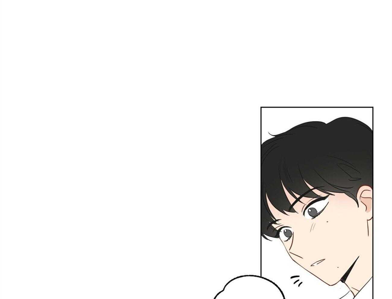 梦境很奇怪！ 第8话 第2页