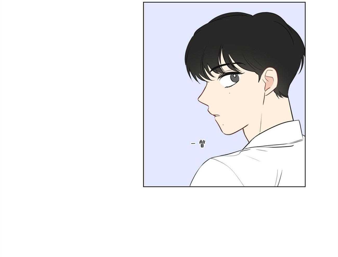 梦境很奇怪！ 第8话 第11页