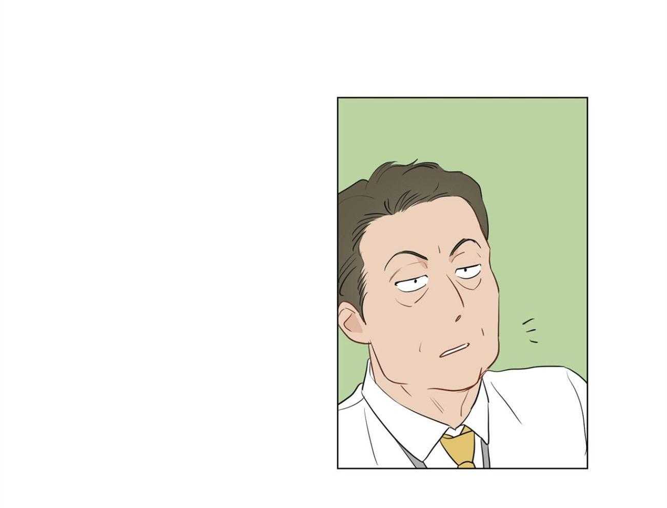 梦境很奇怪！ 第8话 第17页