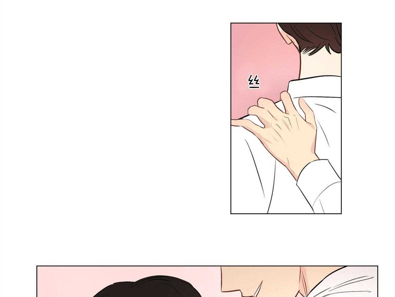 梦境很奇怪！ 第8话 第19页