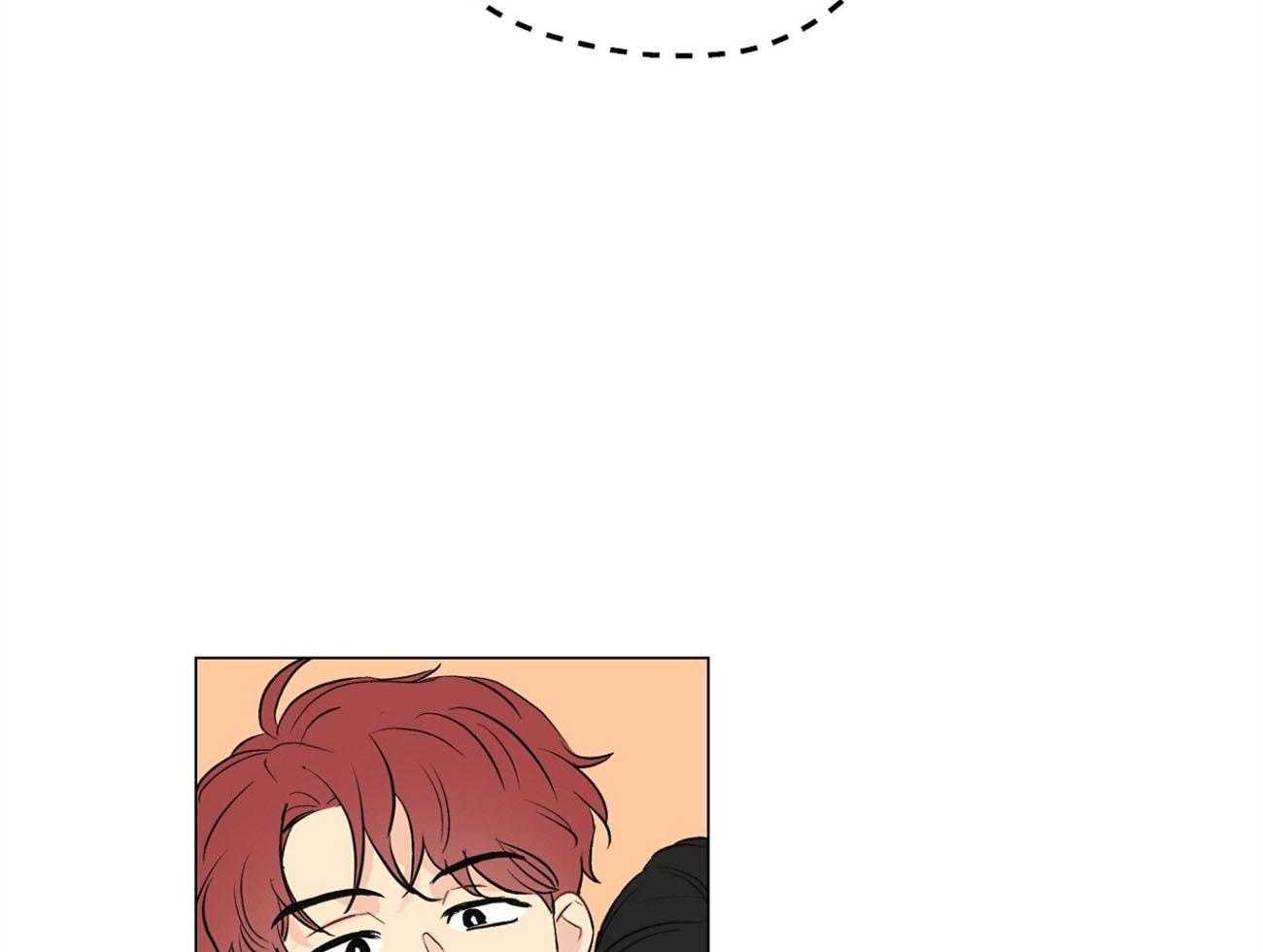 梦境很奇怪！ 第8话 第29页