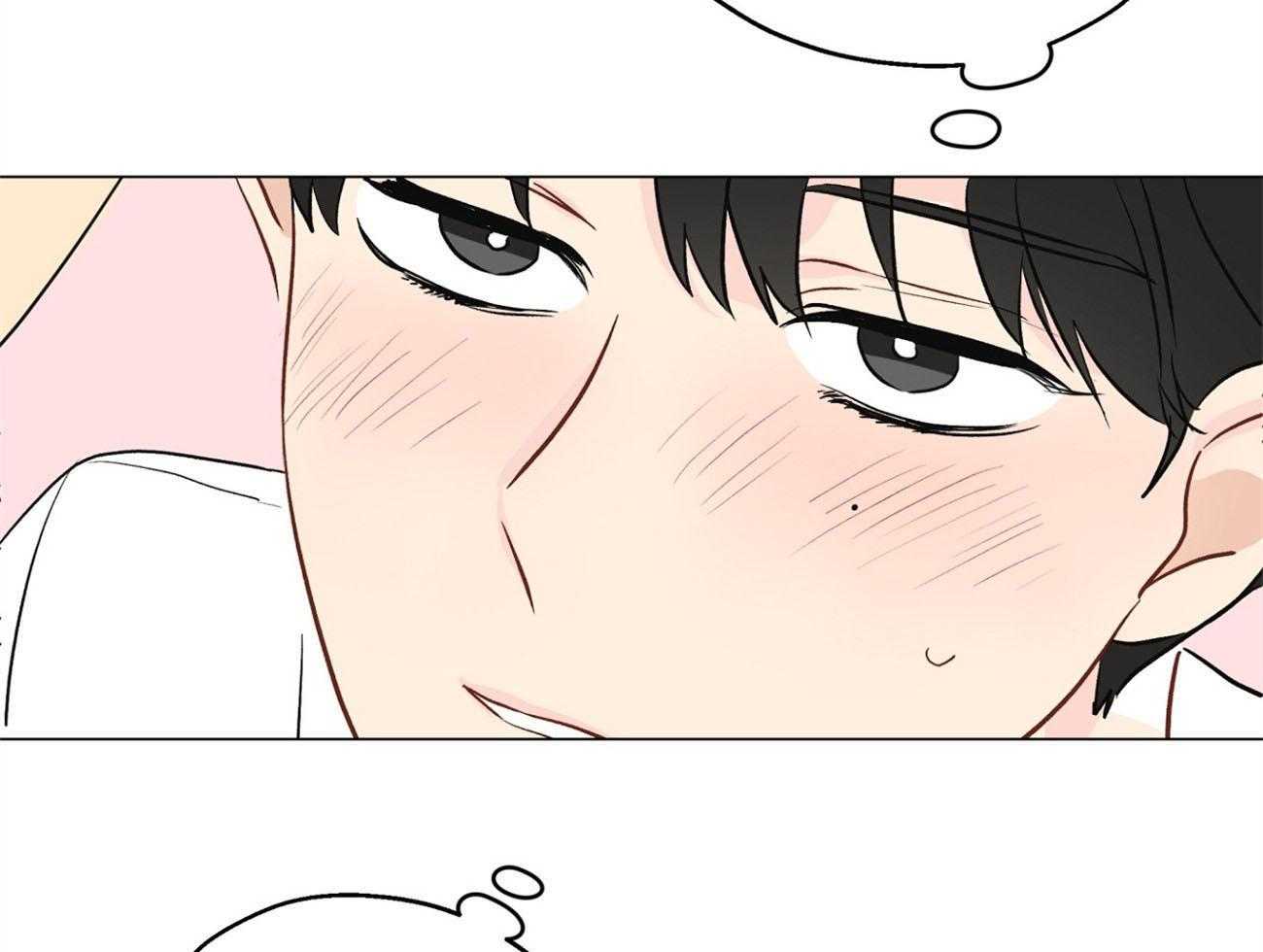 梦境很奇怪！ 第8话 第37页