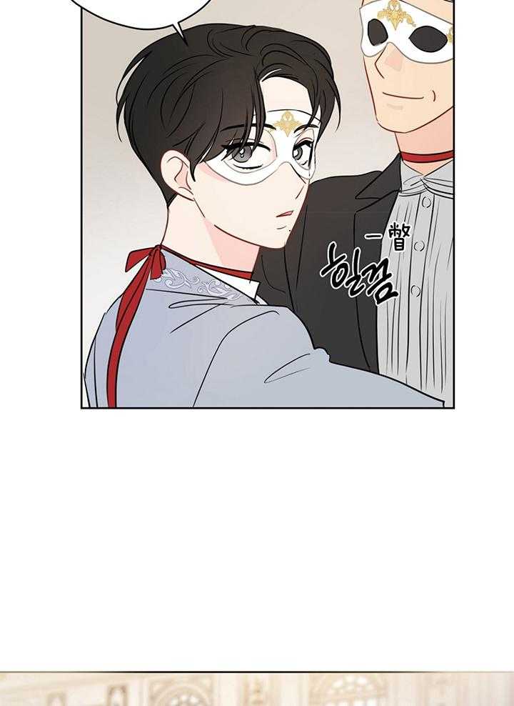 梦境很奇怪！ 第80话 第6页