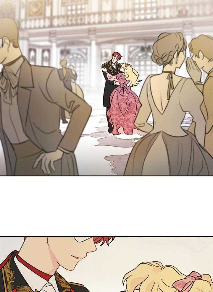 梦境很奇怪！ 第80话 第7页