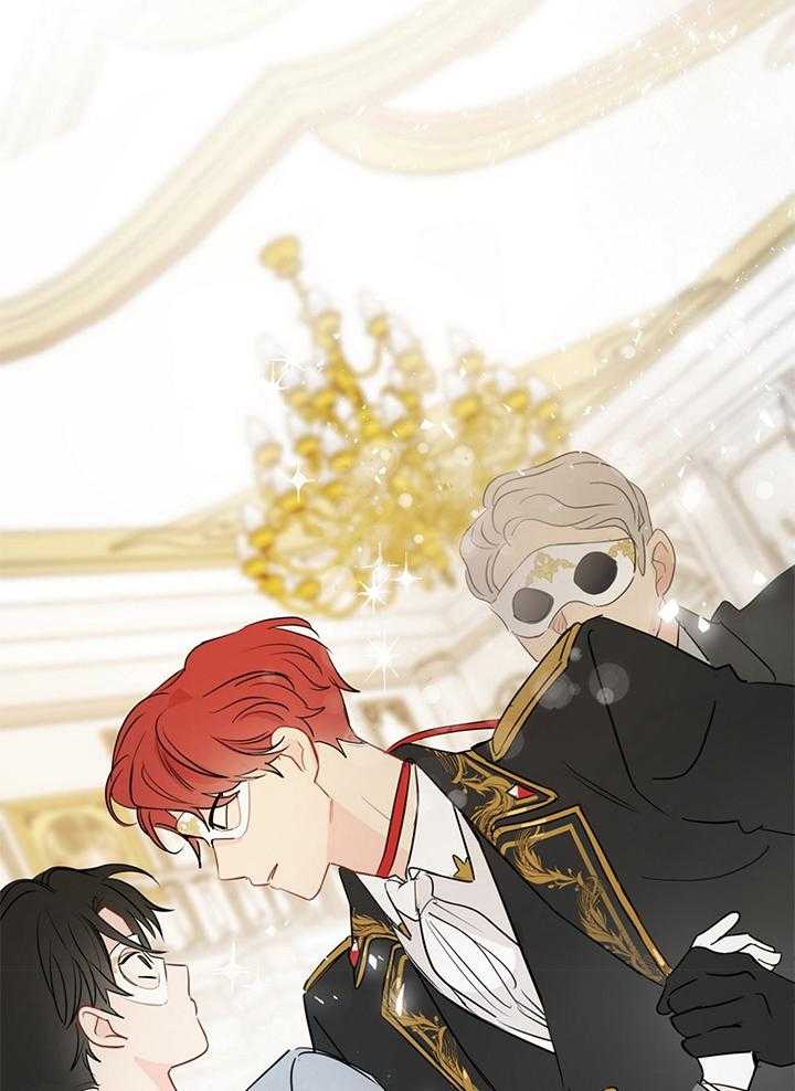 梦境很奇怪！ 第80话 第18页