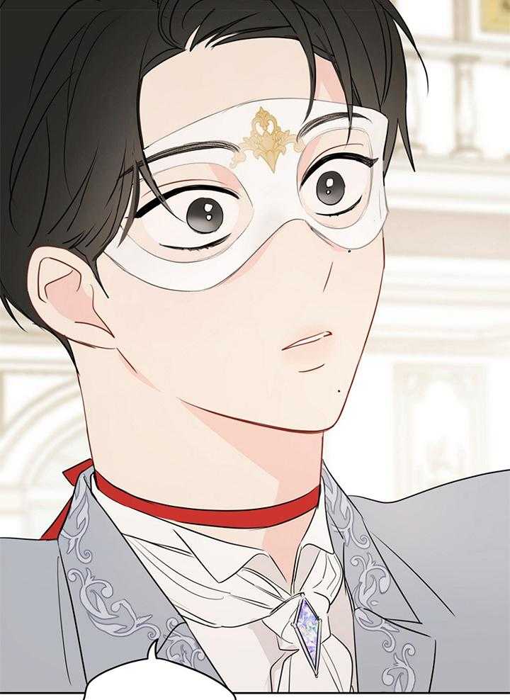 梦境很奇怪！ 第80话 第22页