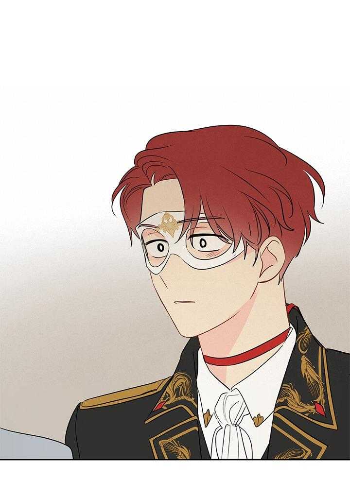 梦境很奇怪！第81话图