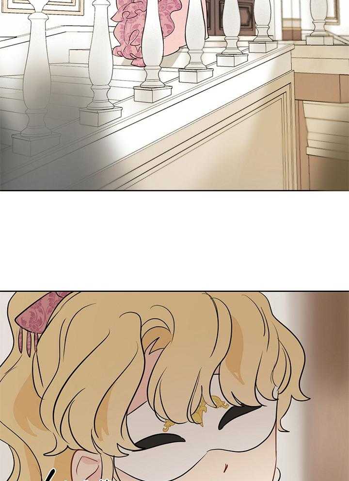 梦境很奇怪！ 第83话 第3页