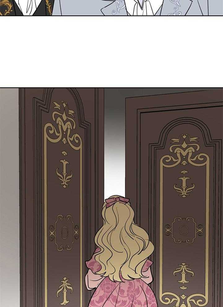 梦境很奇怪！ 第83话 第5页