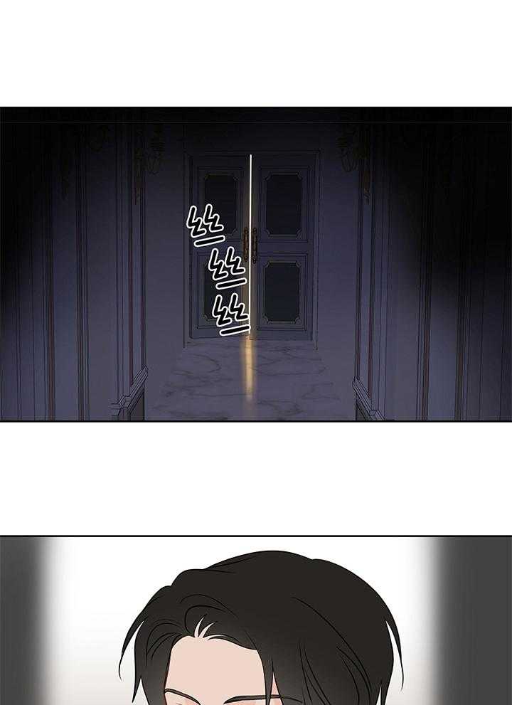 梦境很奇怪！ 第83话 第19页