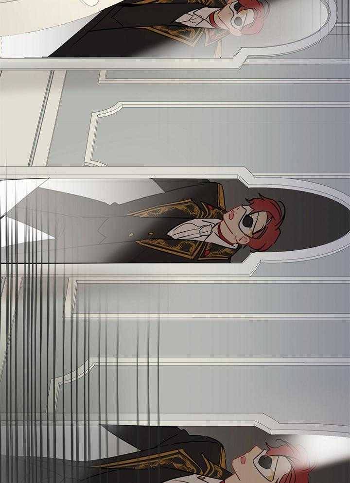 梦境很奇怪！ 第84话 第22页