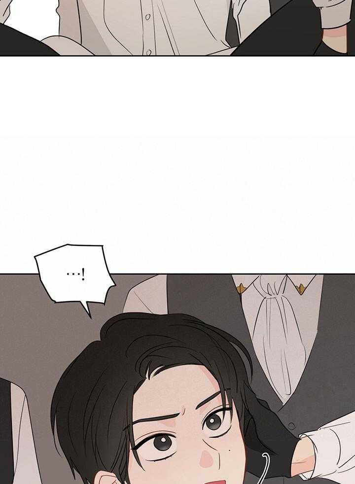 梦境很奇怪！ 第85话 第18页