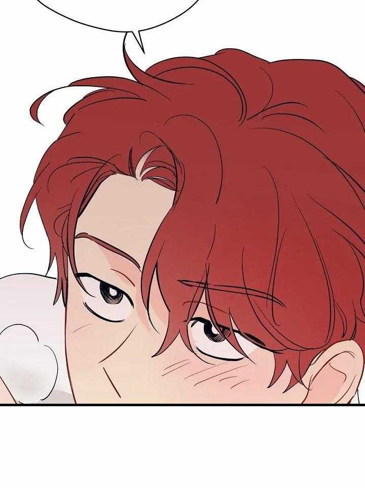 梦境很奇怪！ 第88话 第10页