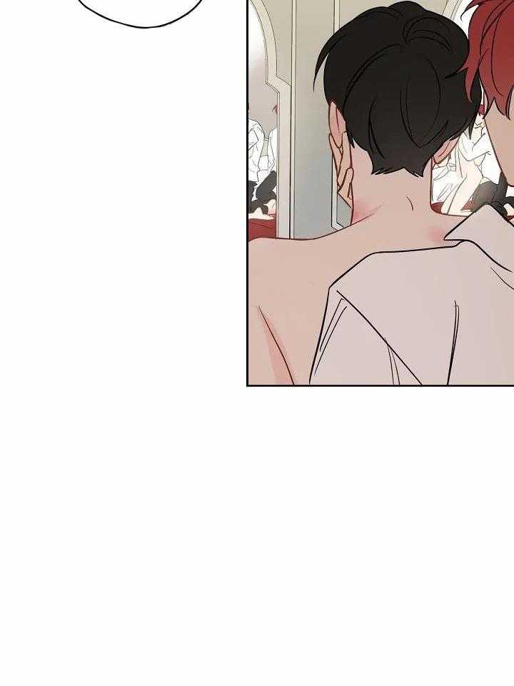 梦境很奇怪！ 第88话 第13页