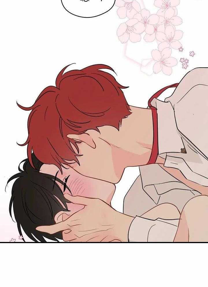 梦境很奇怪！ 第89话 第2页