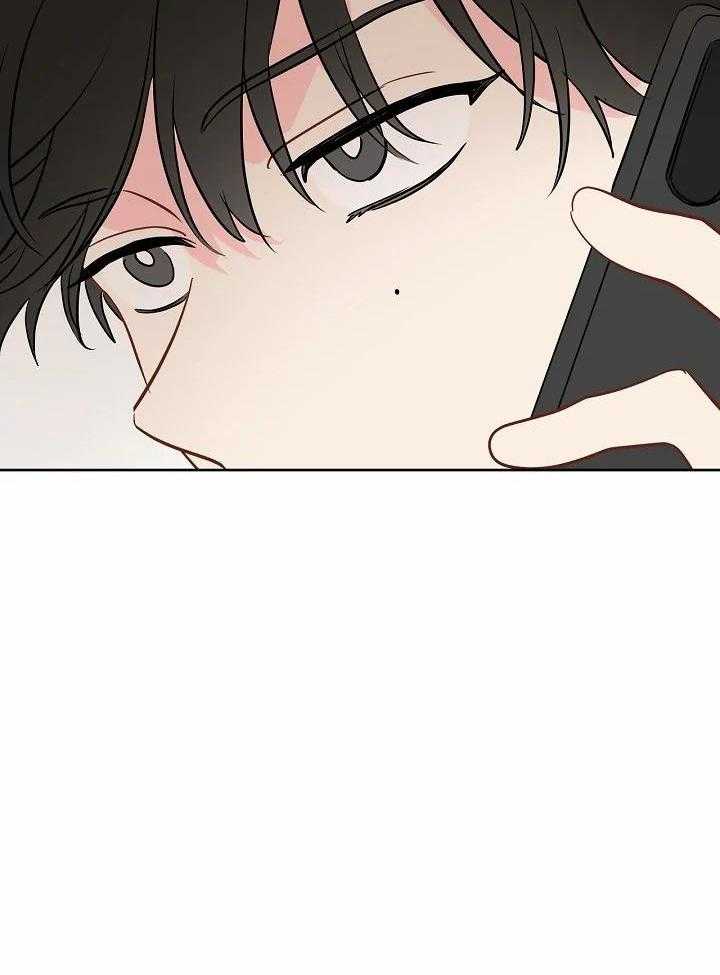 梦境很奇怪！ 第91话 第23页