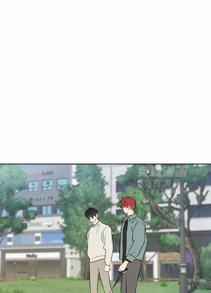 梦境很奇怪！ 第93话 第5页