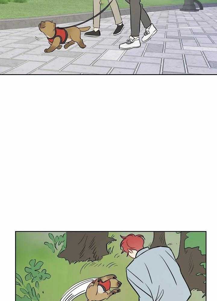 梦境很奇怪！ 第93话 第6页