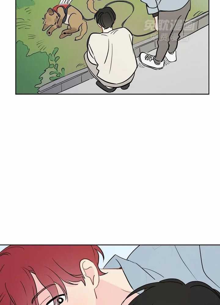 梦境很奇怪！ 第93话 第7页