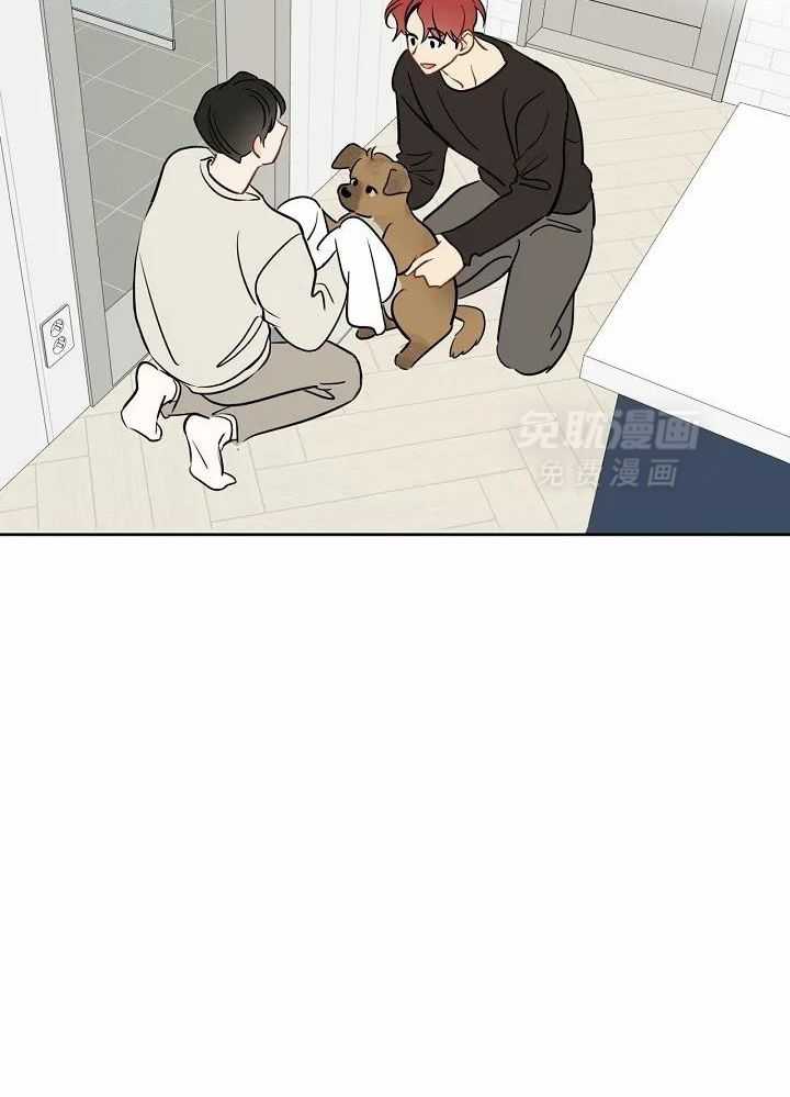 梦境很奇怪！ 第93话 第9页