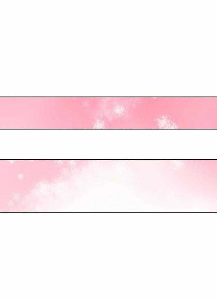 梦境很奇怪！ 第93话 第16页