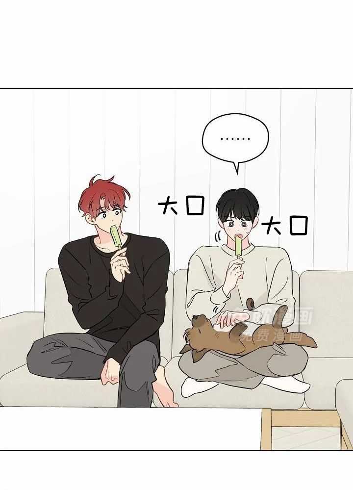 梦境很奇怪！ 第93话 第26页