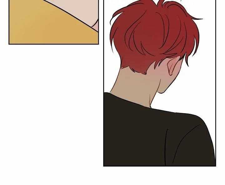 梦境很奇怪！ 第94话 第29页