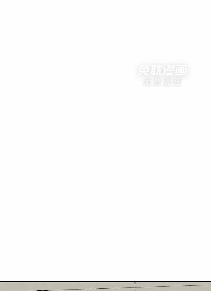 梦境很奇怪！ 第95话 第4页